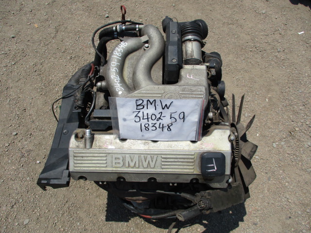 Used BMW 3 Series ENGINE Product ID 3736